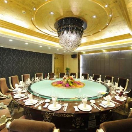 International Trade Hotel Xianyang Dış mekan fotoğraf